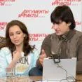 Конференция наhttpsФ (вместе со С.Светиковой), ноябрь 2008