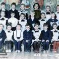 children 18