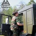 магазин армейский 27