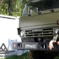Арм.магазин 39