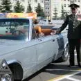 Армейский магазин 8