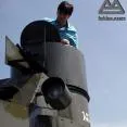 армейский магазин 19