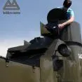 армейский магазин 20