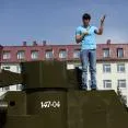 армейский магазин 23