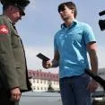 армейский магазин 29