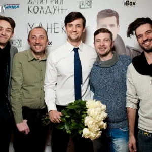 ДМИТРИЙ КОЛДУН ОФИЦИАЛЬНЫЙ САЙТ