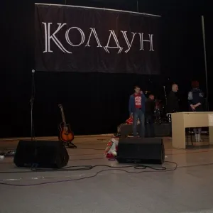 ДМИТРИЙ КОЛДУН ОФИЦИАЛЬНЫЙ САЙТ
