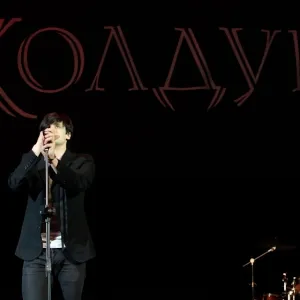 ДМИТРИЙ КОЛДУН ОФИЦИАЛЬНЫЙ САЙТ