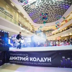 ДМИТРИЙ КОЛДУН ОФИЦИАЛЬНЫЙ САЙТ