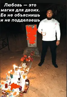  Станислав Мирзаханов - фото 2